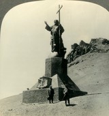 Similar image