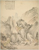 Similar image