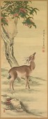 Similar image