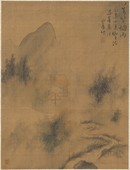 Similar image