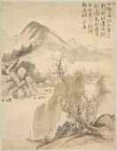 Similar image