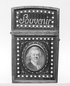 Similar image