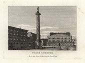Similar image