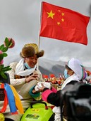 Similar image