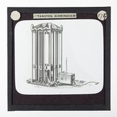 Similar image