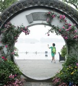 Similar image