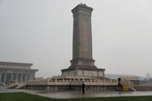 Similar image