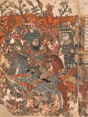 Similar image