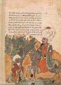Similar image
