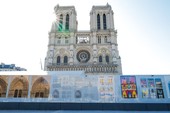 Similar image