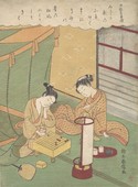Similar image