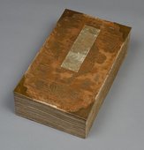 Similar image