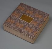 Similar image
