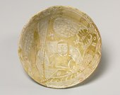 Similar image