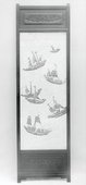 Similar image