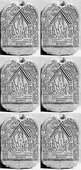 Similar image