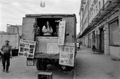 Similar image
