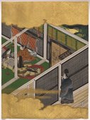 Similar image