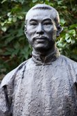 Similar image
