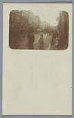Similar image