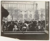 Similar image