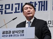 Similar image