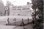 Similar image