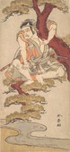 Similar image