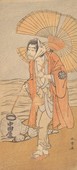 Similar image