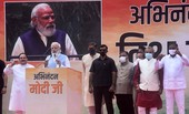 Similar image