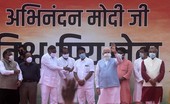 Similar image