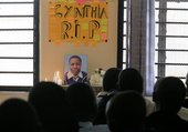 Similar image
