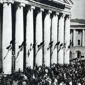 Similar image