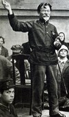 Similar image