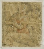 Similar image