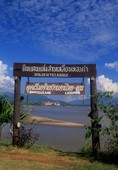 Similar image