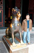 Similar image