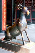 Similar image