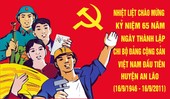 Similar image