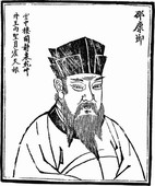 Similar image