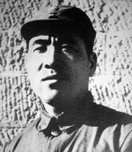 Similar image