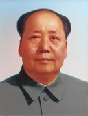 Similar image