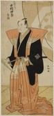 Similar image