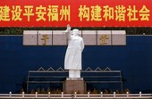 Similar image