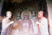 Similar image