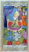 Similar image