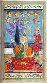 Similar image