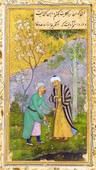 Similar image