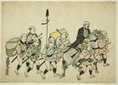 Similar image