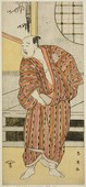 Similar image